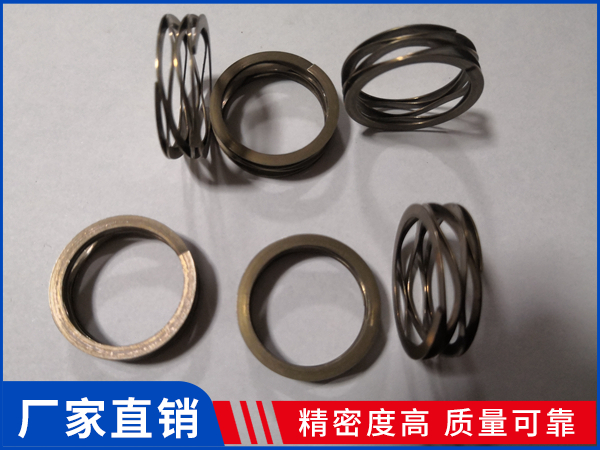 波形彈簧